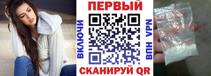 где купить наркоту  Бутурлиновка  Амфетамин 97% 