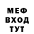 COCAIN Колумбийский HD Mix
