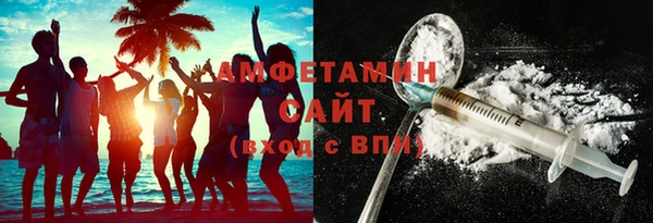 крисы Баксан