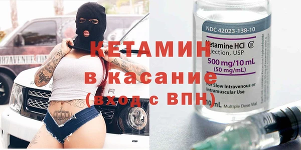 таблы Снежинск
