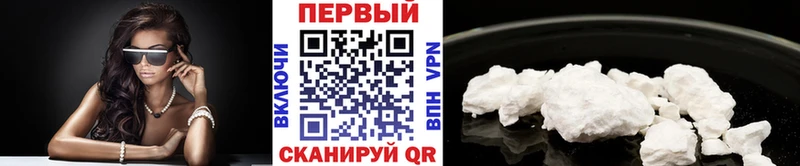 Первитин пудра  даркнет сайт  ссылка на мегу ССЫЛКА  Бутурлиновка 