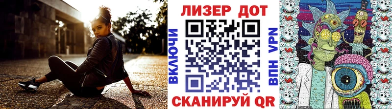 цена наркотик  Бутурлиновка  Марки N-bome 1,8мг 