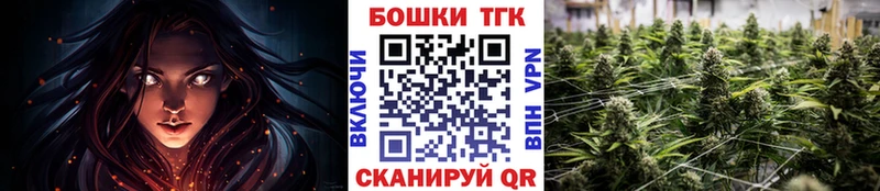 Шишки марихуана OG Kush Бутурлиновка